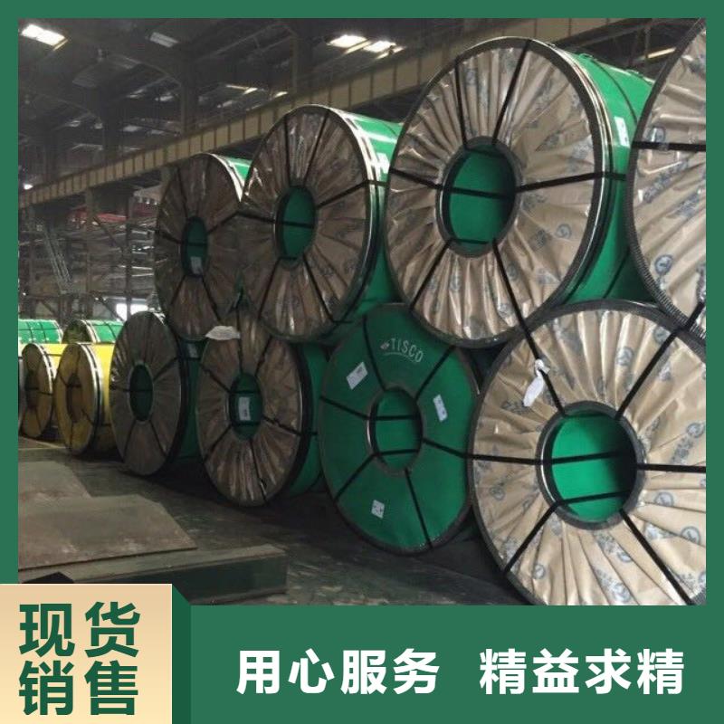 不銹鋼扁鋼不銹鋼焊管源頭工廠量大優(yōu)惠