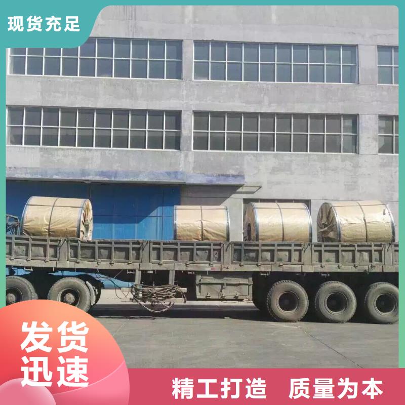 不锈钢扁钢不锈钢圆钢多年厂家可靠