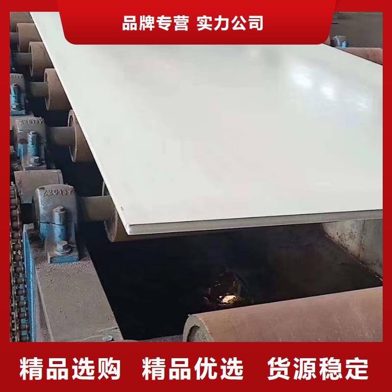 不銹鋼扁鋼不銹鋼焊管好貨直銷