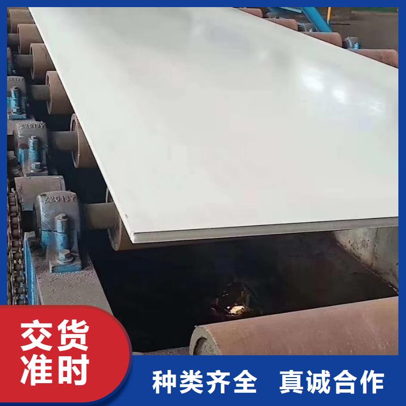 不锈钢扁钢不锈钢焊管联系厂家