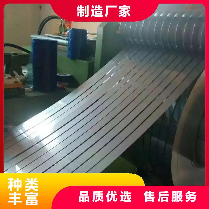 不銹鋼扁鋼-不銹鋼卷板真材實(shí)料