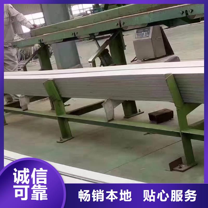 不銹鋼扁鋼-不銹鋼卷板真材實(shí)料