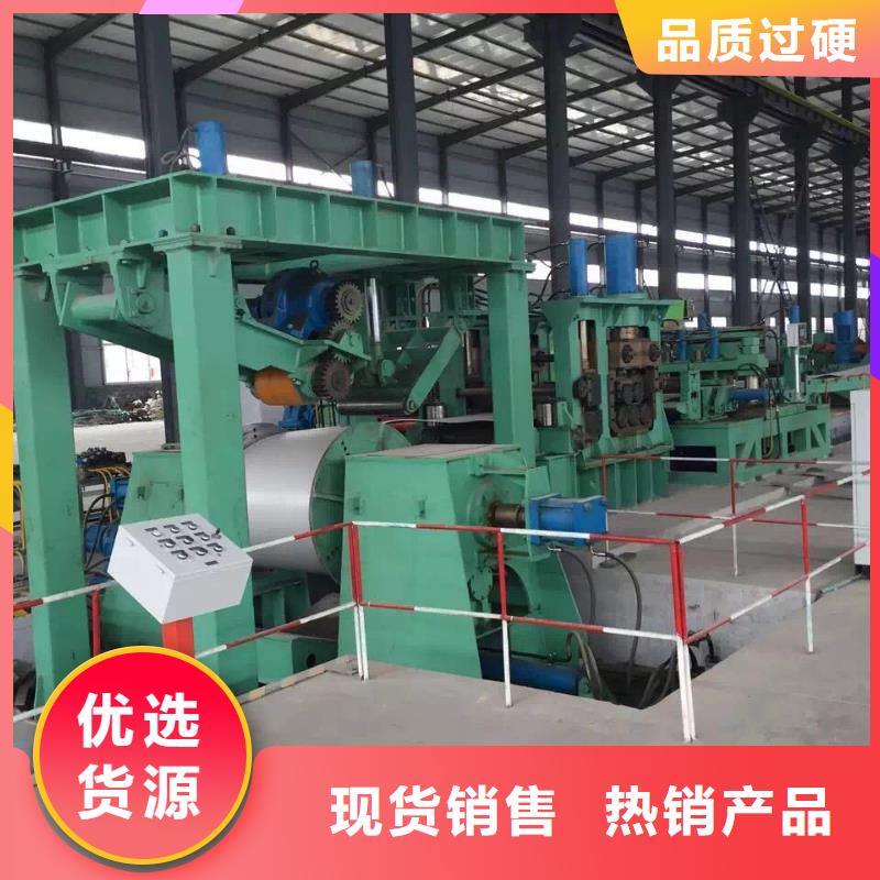 不锈钢槽钢不锈钢天沟出货及时