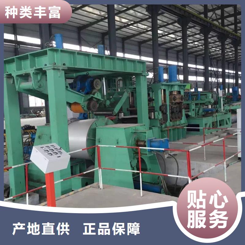 不锈钢槽钢不锈钢管品类齐全