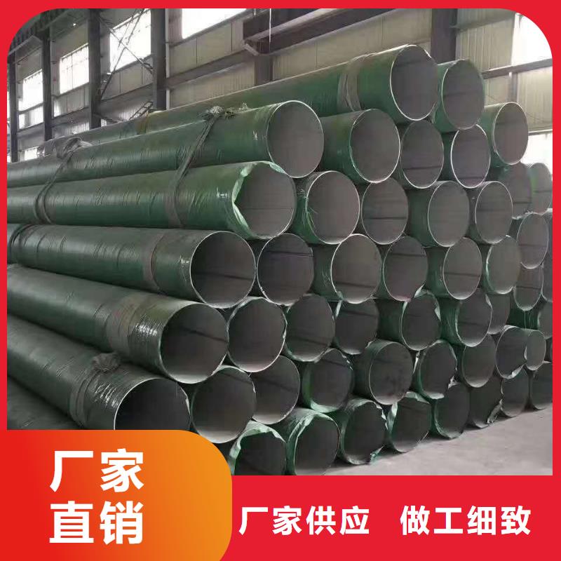 不銹鋼槽鋼不銹鋼角鋼使用壽命長久