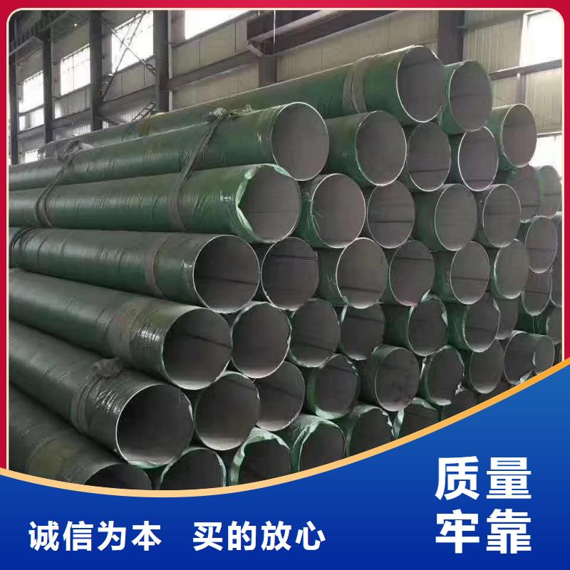 不锈钢槽钢不锈钢管品类齐全