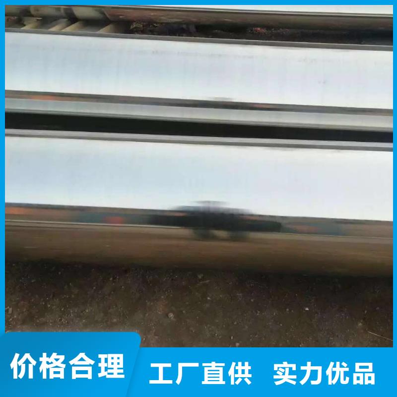 不銹鋼槽鋼不銹鋼角鋼服務(wù)周到