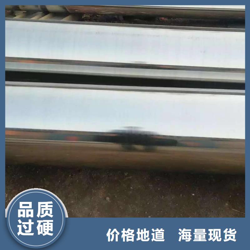 不锈钢槽钢不锈钢焊管价格实惠工厂直供