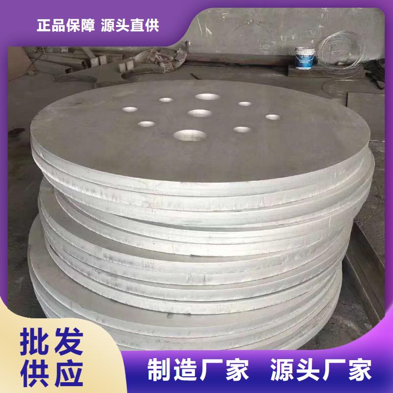 不锈钢槽钢不锈钢焊管定制不额外收费