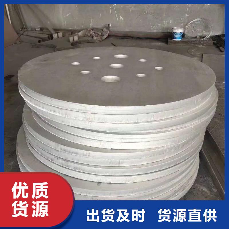 不锈钢槽钢不锈钢管品类齐全
