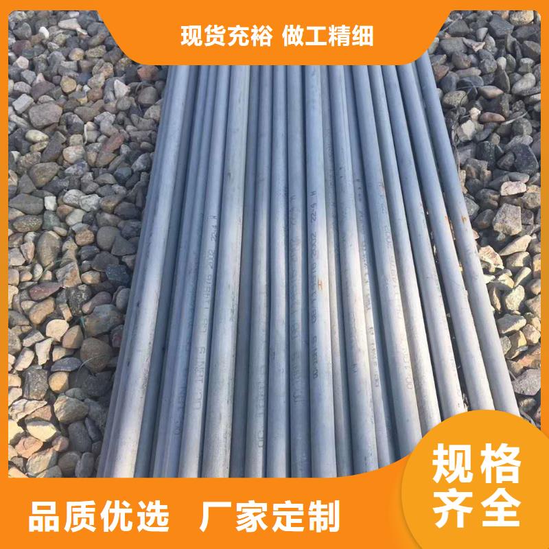 不銹鋼槽鋼不銹鋼焊管貨源充足