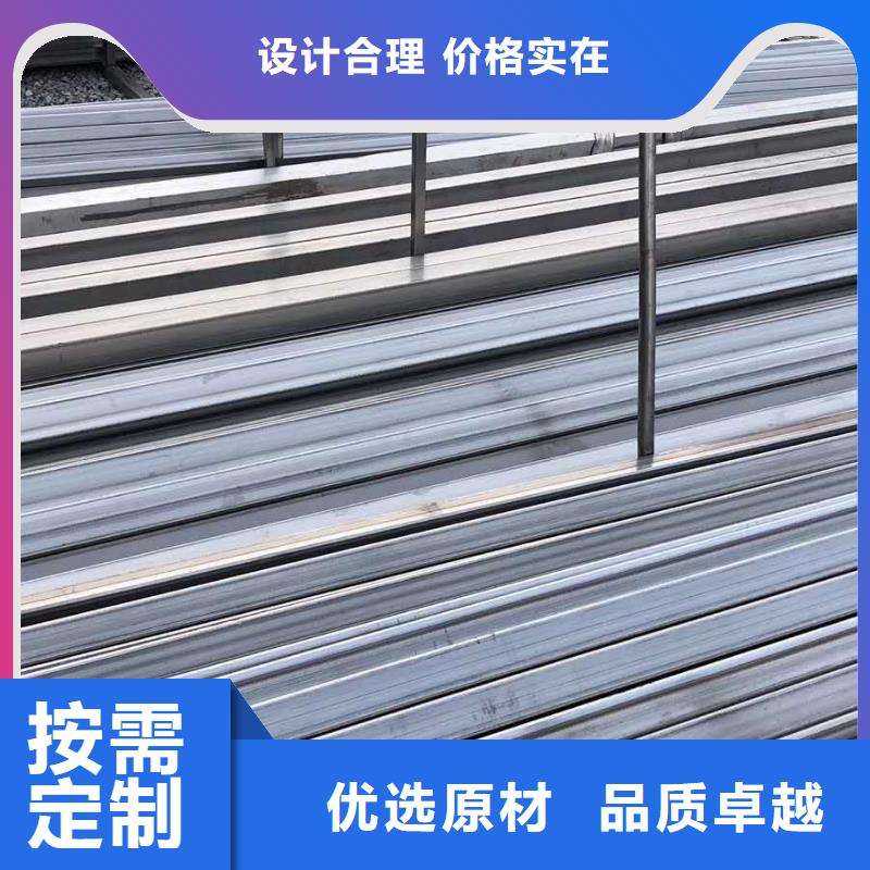 不锈钢槽钢不锈钢无缝管多种规格可选