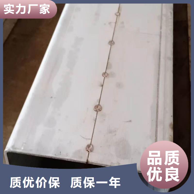 不锈钢槽钢不锈钢无缝管多种规格可选