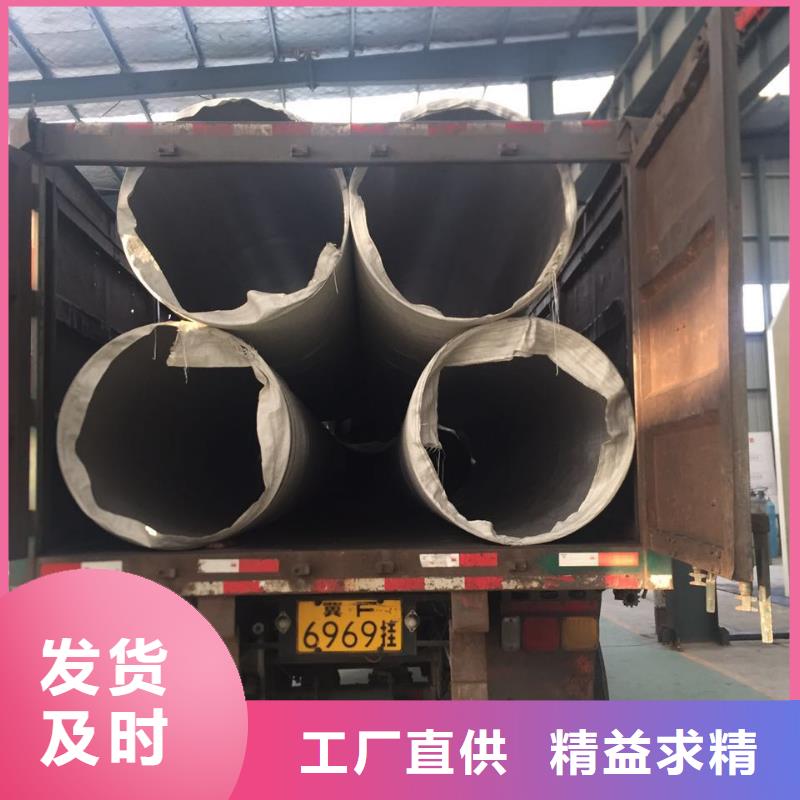 不銹鋼天溝_不銹鋼卷板可放心采購