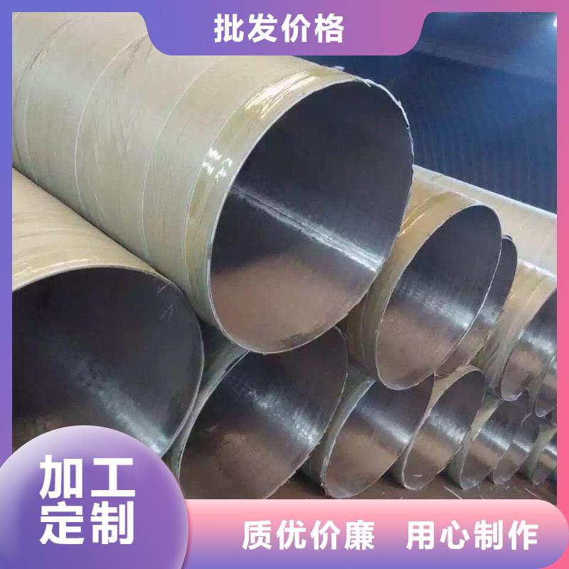 不锈钢天沟_不锈钢焊管实力厂家直销