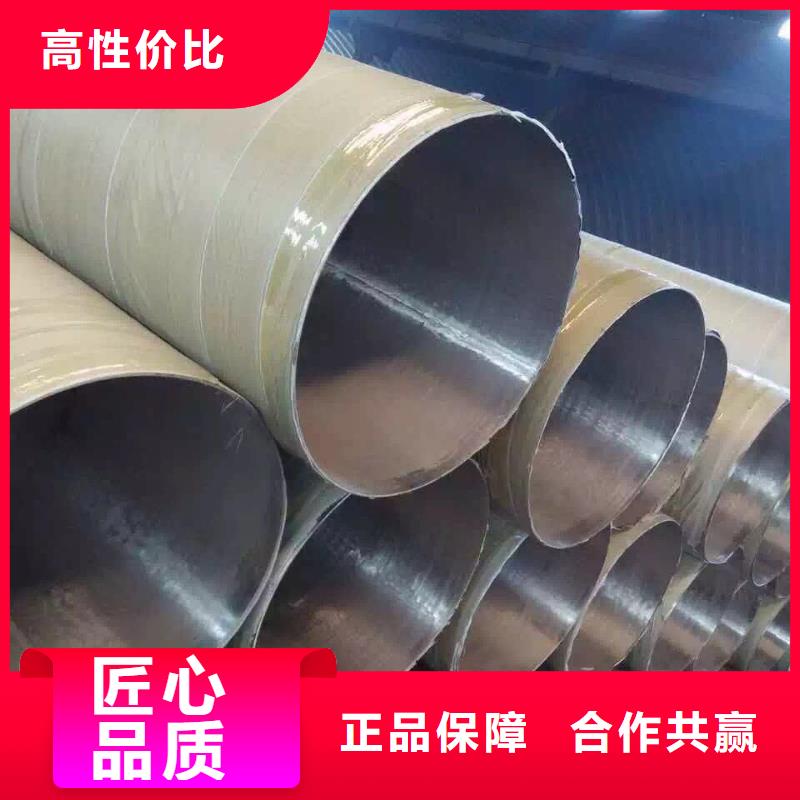 不锈钢天沟不锈钢焊管支持拿样