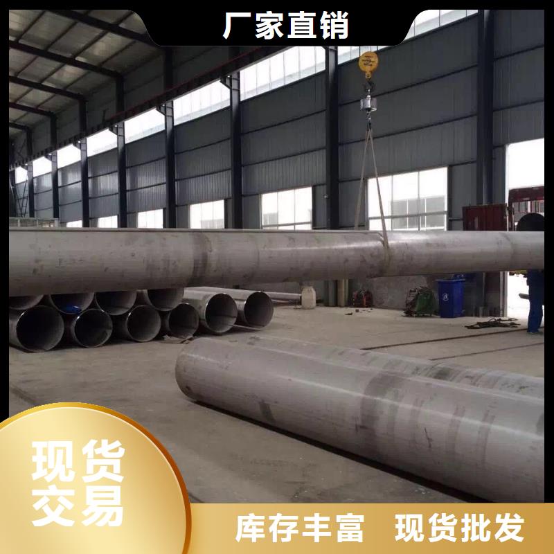 不銹鋼天溝_不銹鋼卷板可放心采購