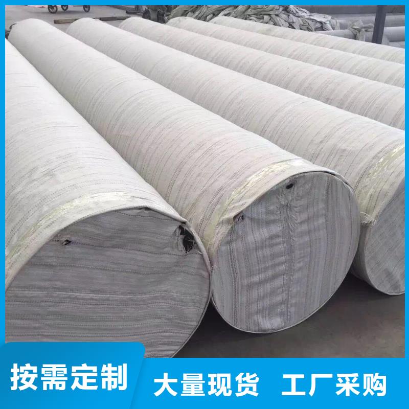 不锈钢天沟不锈钢焊管价格实在