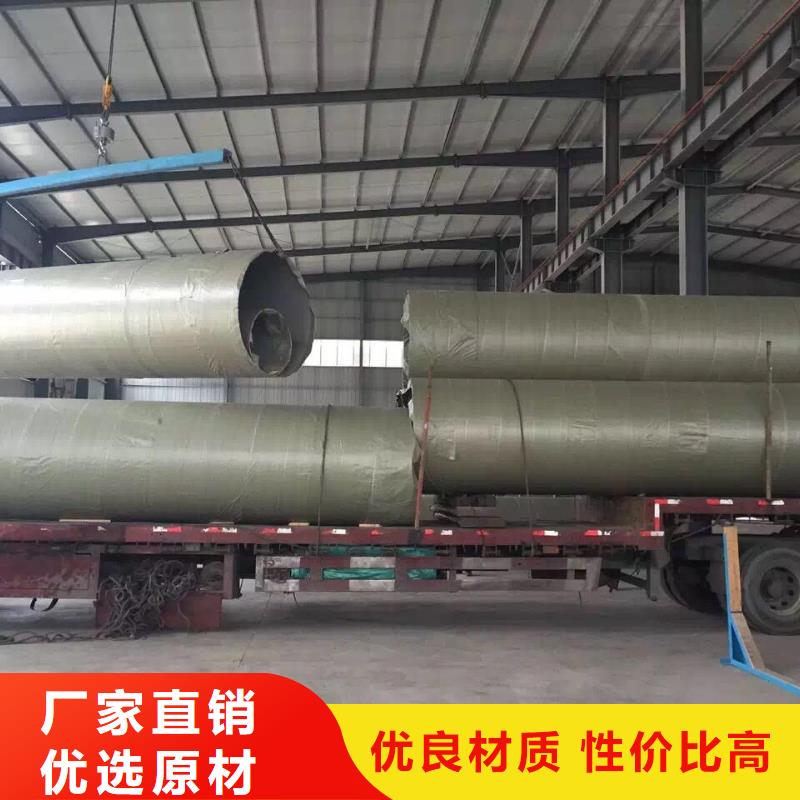 不銹鋼天溝,不銹鋼卷板專注質(zhì)量