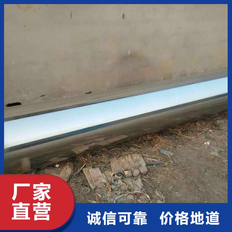 不锈钢天沟不锈钢焊管专注产品质量与服务