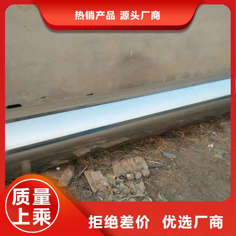 不銹鋼天溝_不銹鋼卷板可放心采購(gòu)