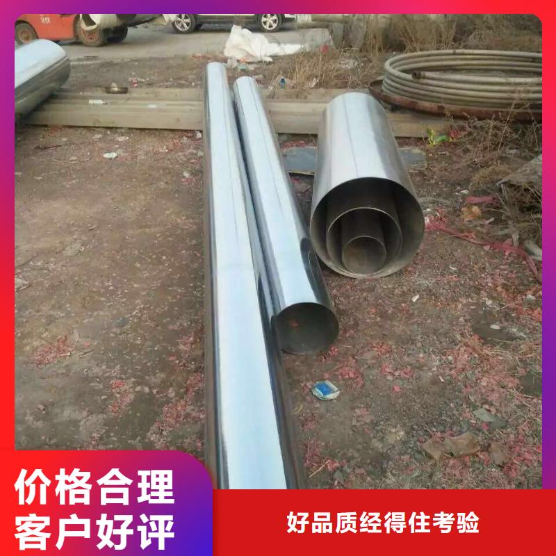 不锈钢天沟不锈钢角钢出货及时