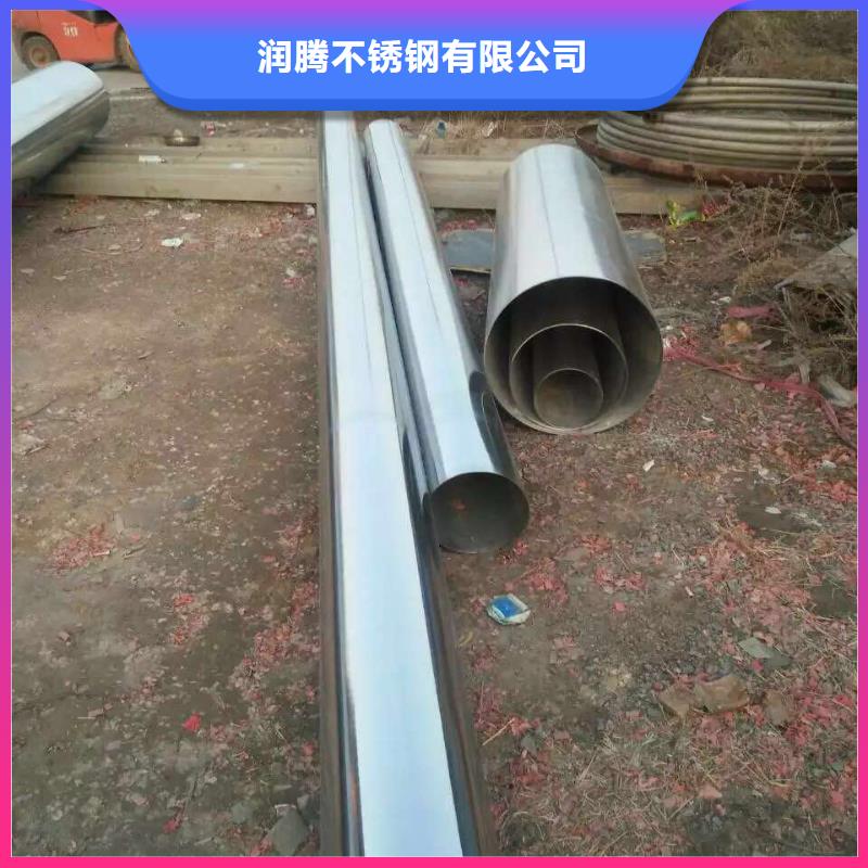 不銹鋼天溝不銹鋼角鋼用心經(jīng)營(yíng)