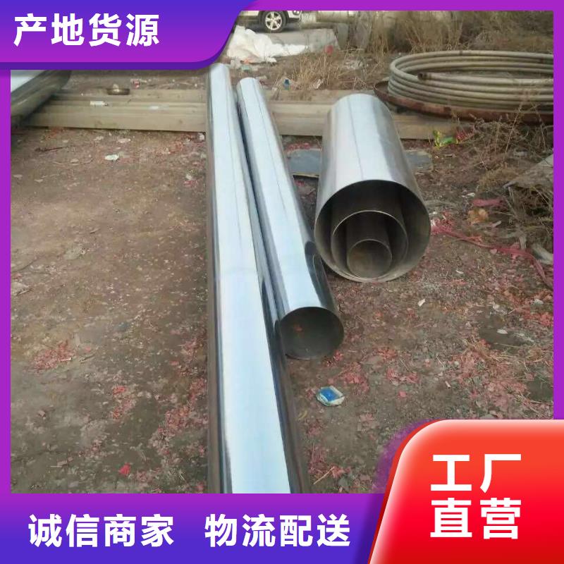 不銹鋼天溝_不銹鋼卷板可放心采購