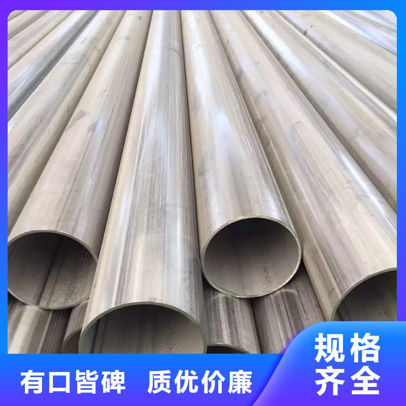 不锈钢天沟,不锈钢卷板专注质量