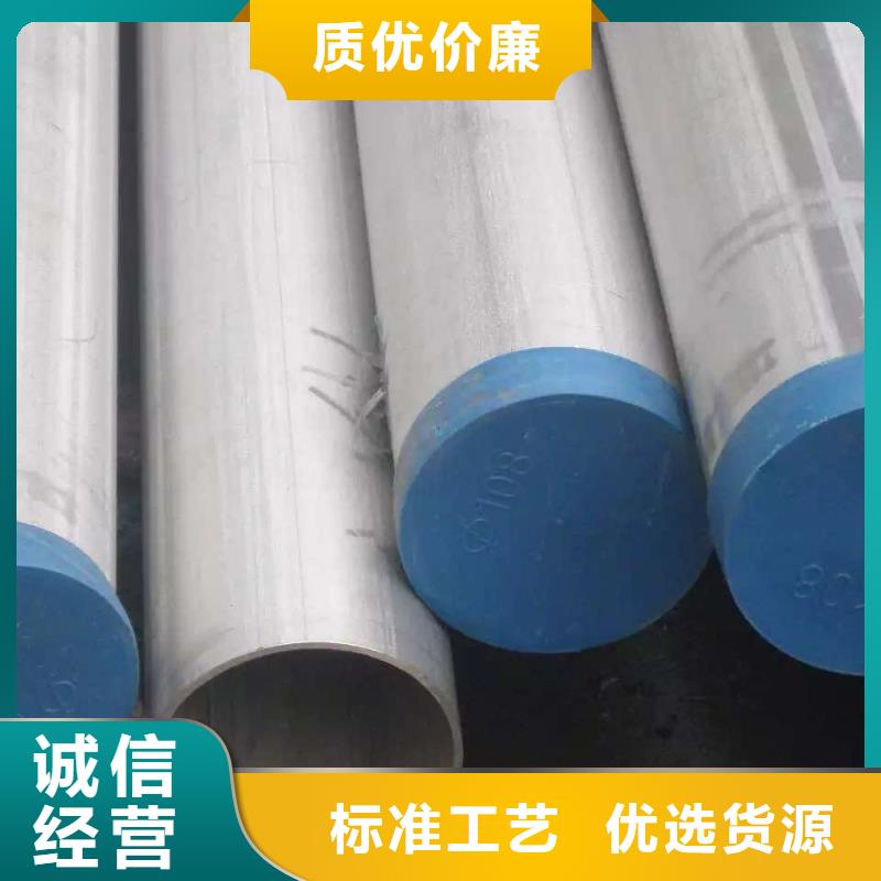 不銹鋼天溝不銹鋼槽鋼專注生產(chǎn)N年