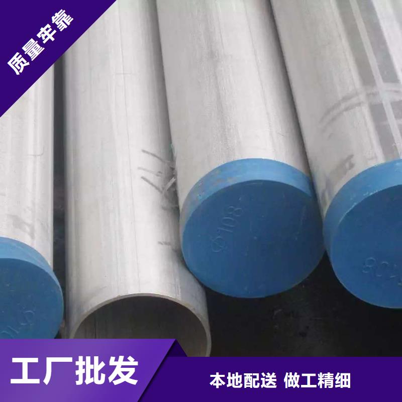 不銹鋼天溝_不銹鋼卷板可放心采購(gòu)