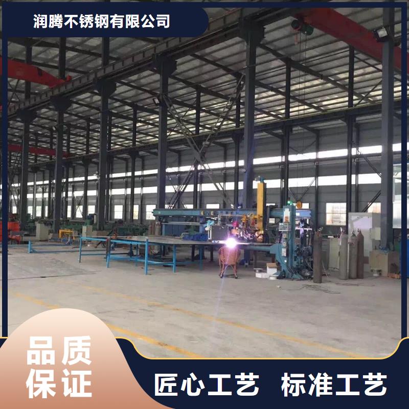 不銹鋼天溝_不銹鋼卷板可放心采購
