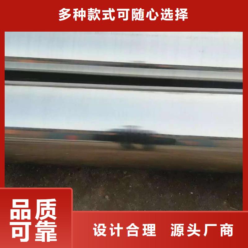 不銹鋼天溝不銹鋼角鋼用心經(jīng)營(yíng)