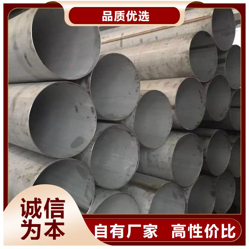 不銹鋼天溝_不銹鋼卷板可放心采購