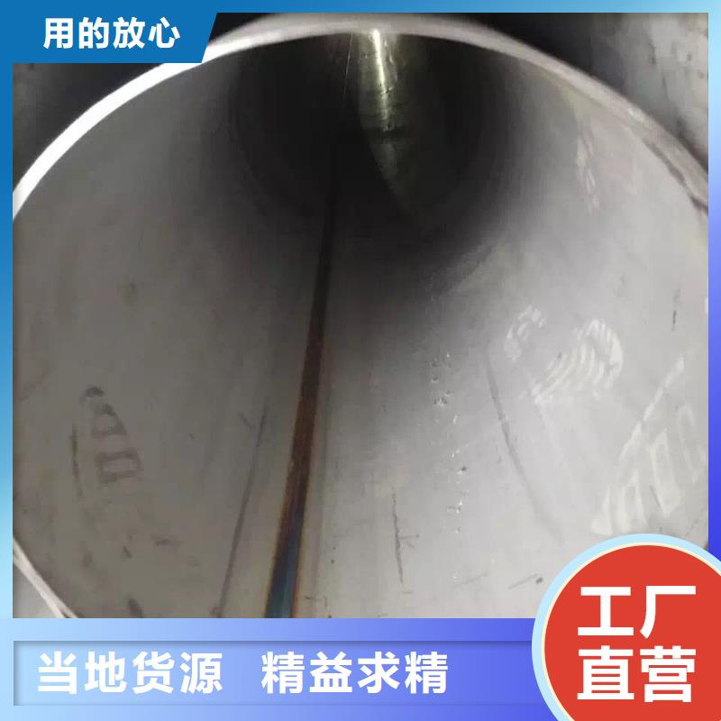 不銹鋼天溝_不銹鋼卷板可放心采購(gòu)