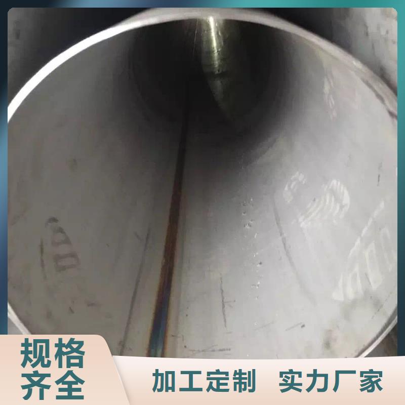 不銹鋼天溝不銹鋼角鋼同行低價(jià)