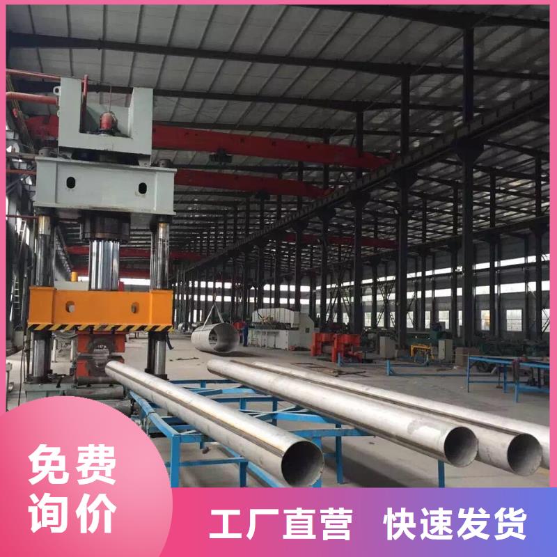不銹鋼天溝_不銹鋼卷板可放心采購(gòu)