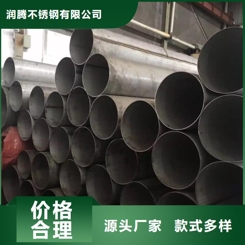 不锈钢天沟,不锈钢卷板专注质量