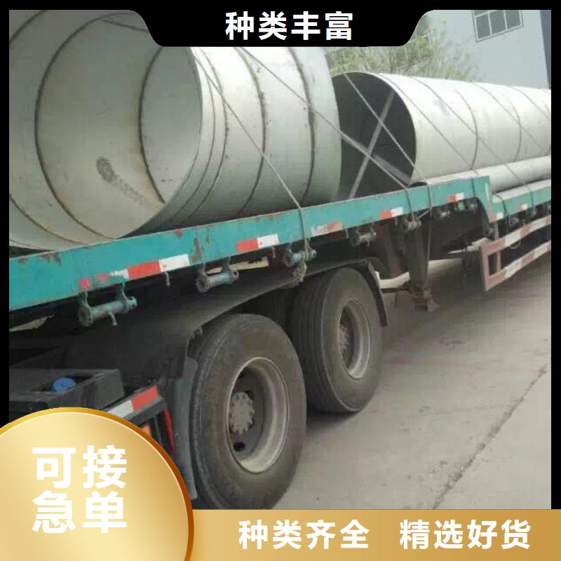 不銹鋼天溝_不銹鋼卷板可放心采購(gòu)