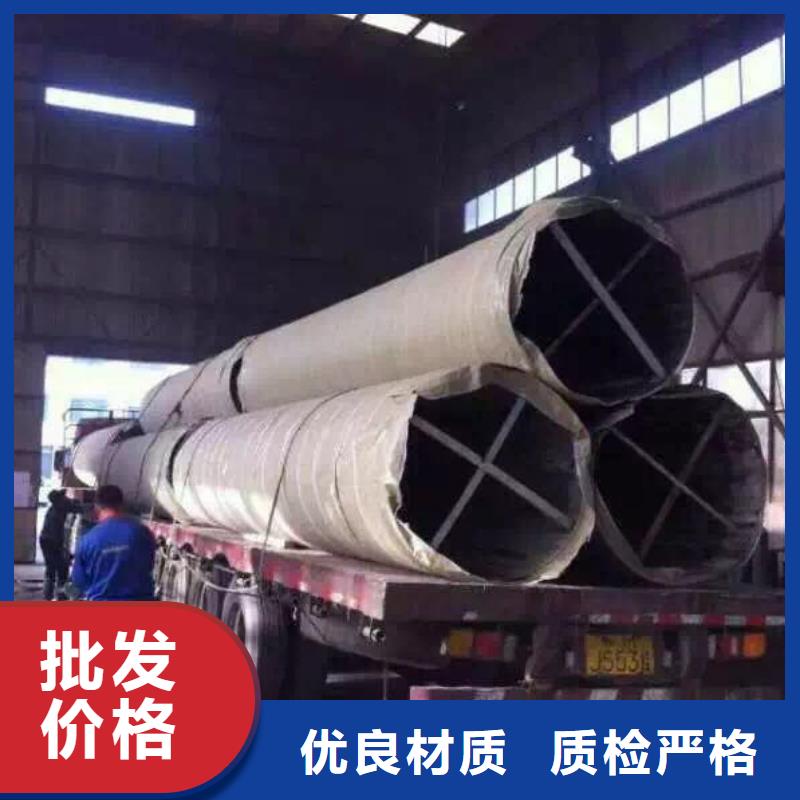 不銹鋼天溝不銹鋼卷板現(xiàn)貨直發(fā)