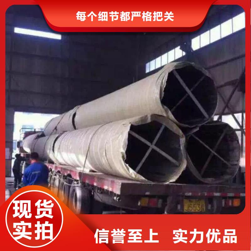 不銹鋼天溝_不銹鋼卷板可放心采購(gòu)