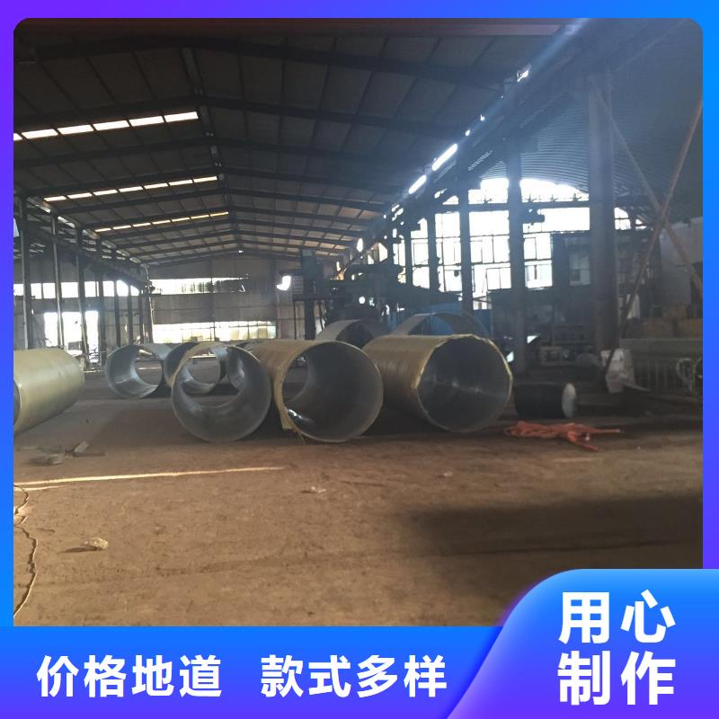不锈钢天沟_不锈钢焊管实力厂家直销