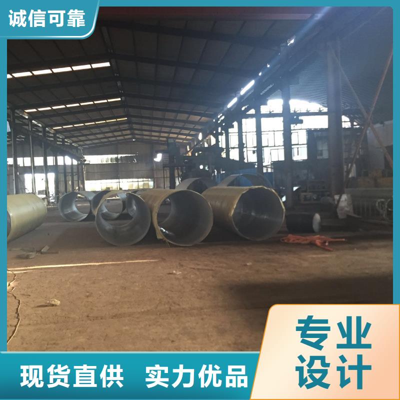 不銹鋼天溝_不銹鋼卷板可放心采購(gòu)