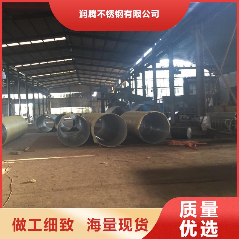 不锈钢天沟不锈钢支持大小批量采购