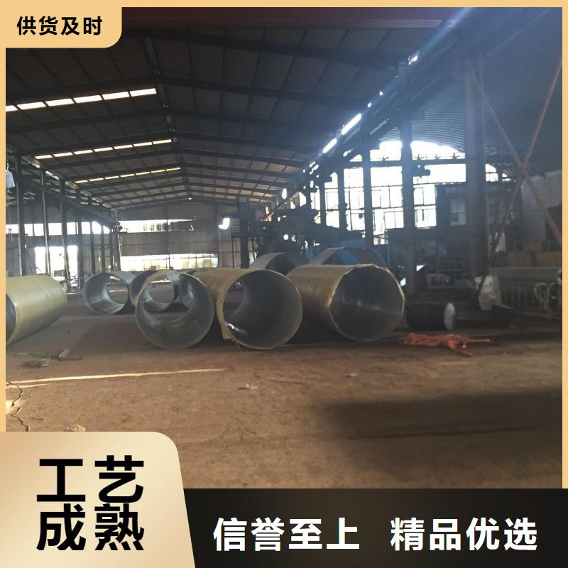 不銹鋼天溝不銹鋼管產(chǎn)地廠家直銷