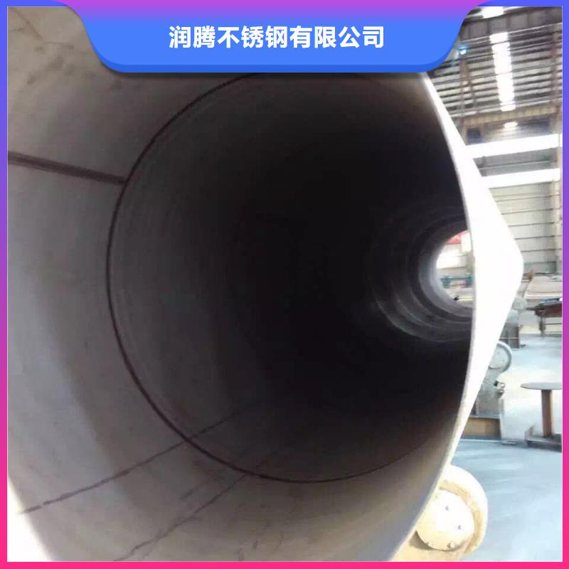 不銹鋼天溝_不銹鋼卷板可放心采購(gòu)