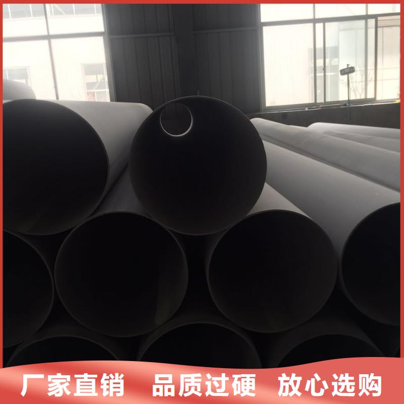 不銹鋼天溝_不銹鋼卷板可放心采購(gòu)