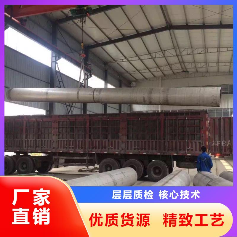 不銹鋼天溝_不銹鋼卷板可放心采購(gòu)