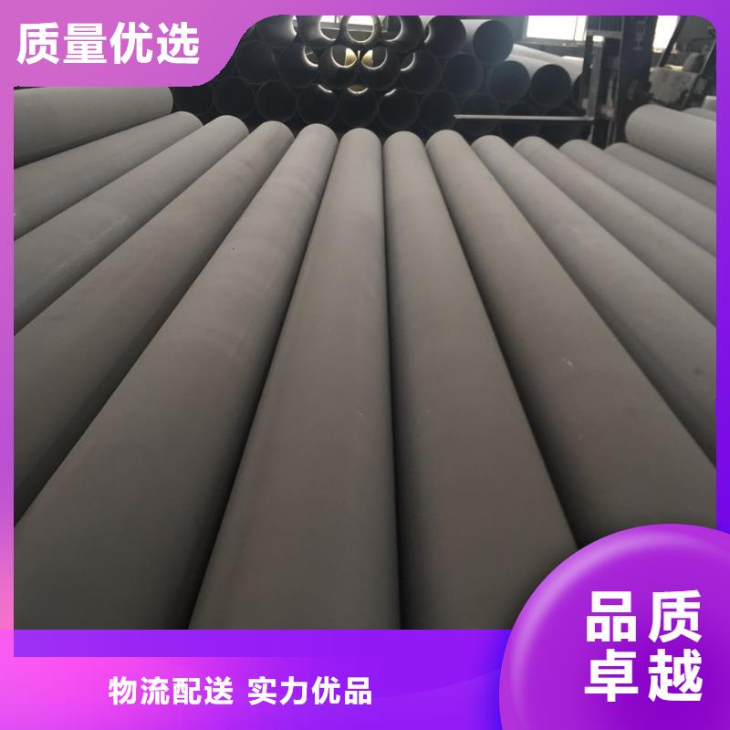 不銹鋼天溝_不銹鋼卷板可放心采購(gòu)