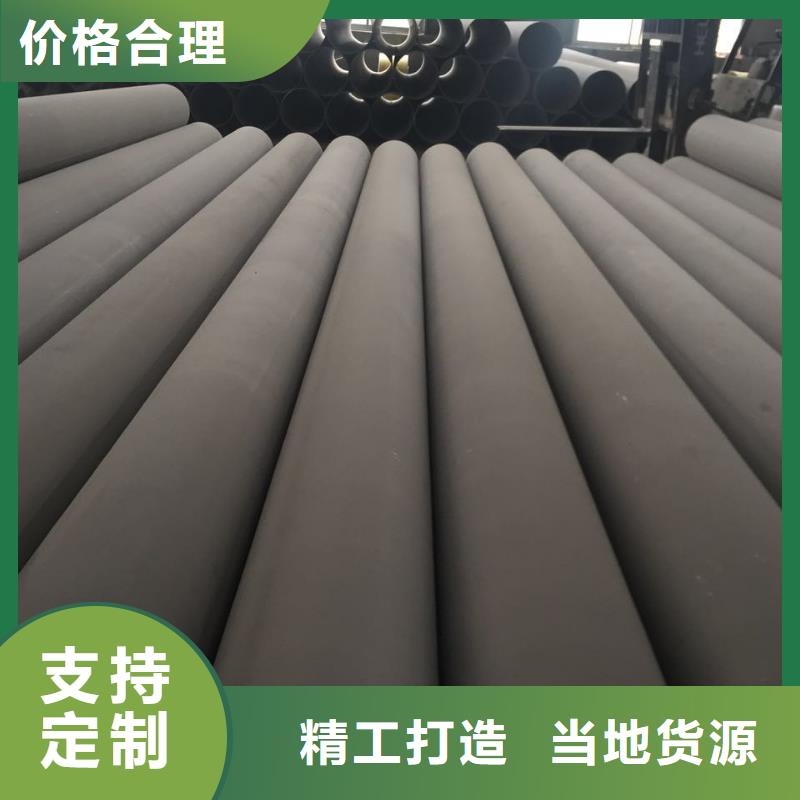 不銹鋼天溝_不銹鋼卷板可放心采購(gòu)
